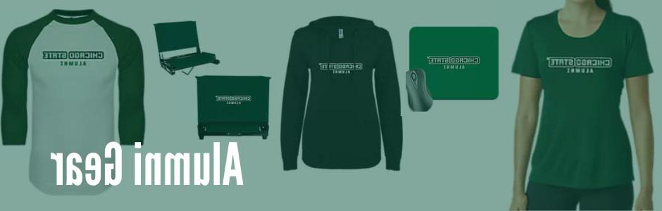 gear for alumni